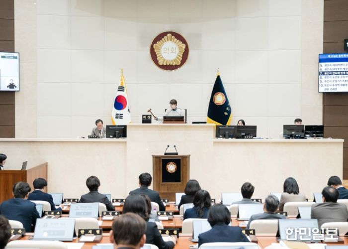 용인특례시의회, 제301회 임시회 폐회