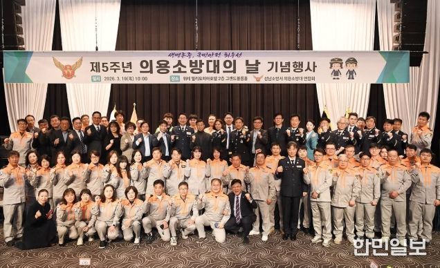 경기도의회 최만식 의원