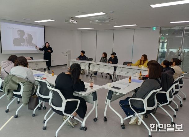 ‘다름을 공감으로 이음’ 부모교육