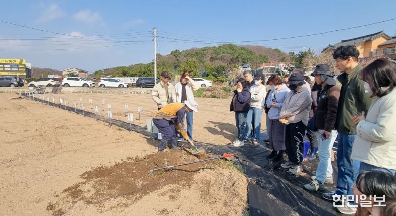 울산 남구 2026년도 도시농장 개장