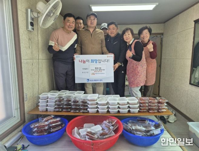 수원시 권선구 곡선동 지역사회보장협의체, 반찬 나눔 행사 진행