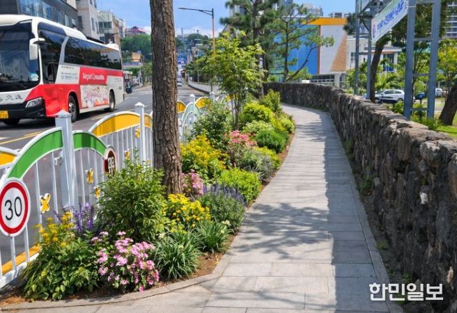 자녀안심 그린숲