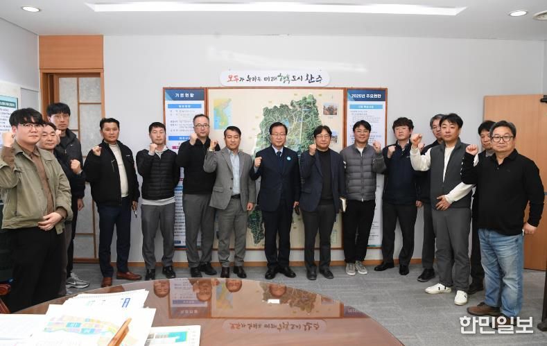 완주군, 중동 리스크 대응 ‘완주군 수출기업 간담회’