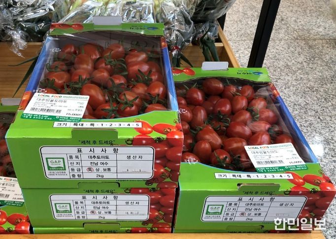 여수시는 안전한 농산물 생산 기반을 구축하고 농가의 경제적 부담을 완화하기 위해 농산물우수관리(GAP) 인증 지원사업’을 본격 추진한다.