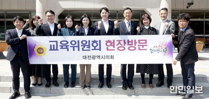 제295회 임시회 중 여성가족원 현장방문