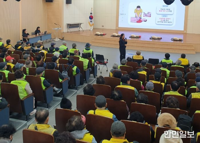 영도구, 노인일자리 팀장 어르신 대상 ‘현장 안전관리교육’ 실시