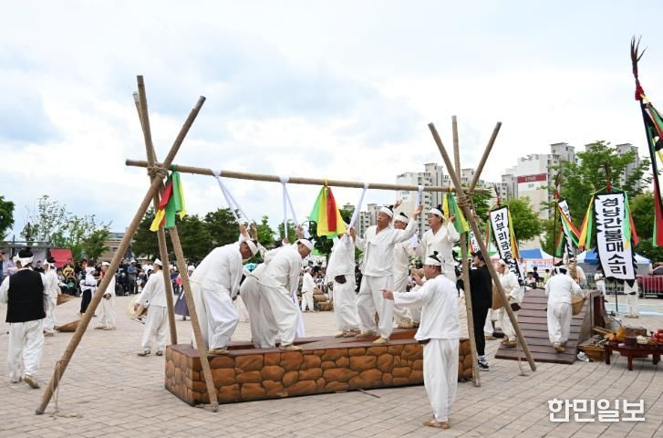 울산쇠부리축제-쇠부리소리
