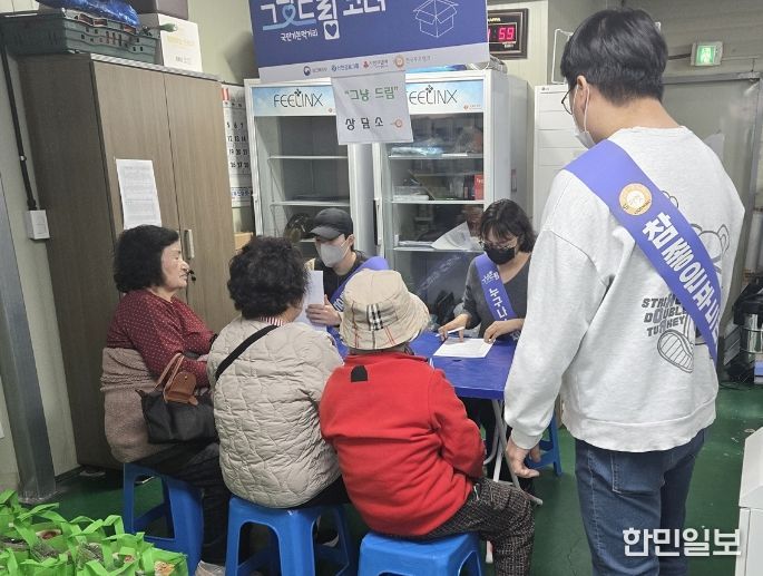 위기가구 돕는 ‘그냥드림’ 캠페인 전개