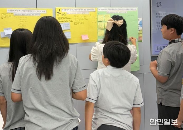 2026년 ‘즐거운 책·글·말’ 프로그램