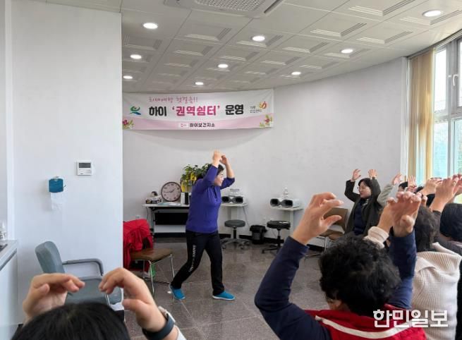 고성군, 2026년 상반기 치매안심센터 프로그램 본격 운영