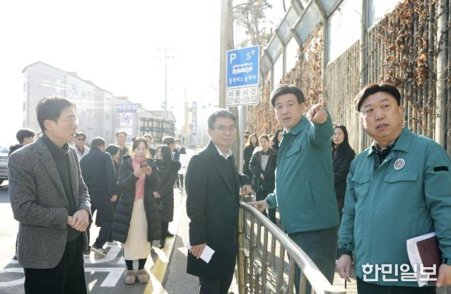 광주시, 광남초 통학버스 승하차 구역 환경개선 완료