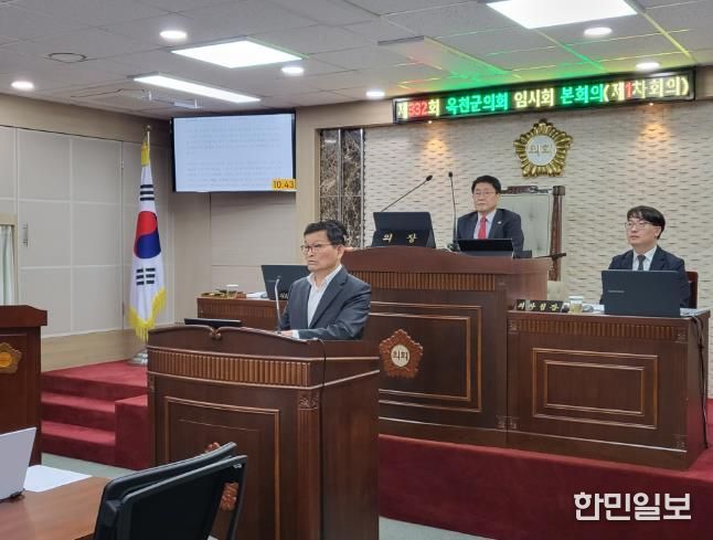 옥천군의회 송윤섭 의원, “옥천군 농어촌 기본소득, 후속 정책 마련” 촉구