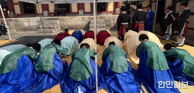 ‘공기 2577년 춘기 석전대제’ 봉행