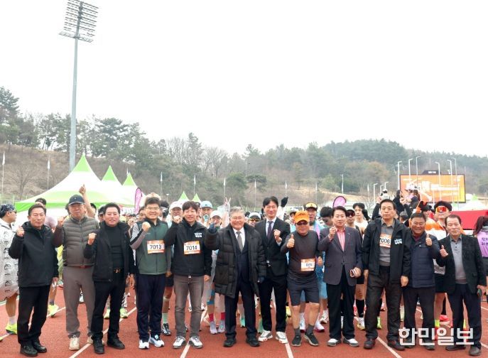 제2회 영광 광풍 마라톤