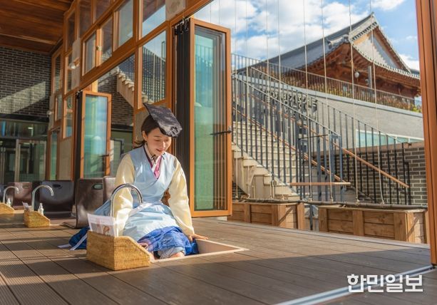 동대문구 서울한방진흥센터, '우수웰니스관광지' 4회 연속 선정