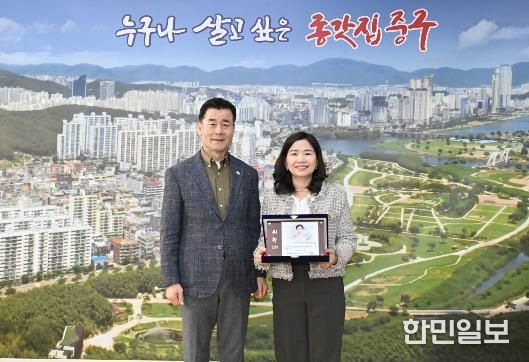 중구, 이예린 버뜨리랑 자원봉사단 단장 제49대 ‘명예구청장’ 위촉