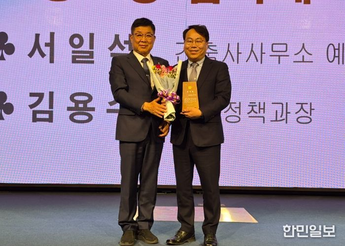전북자치도 건축행정 성과 인정…김용수 과장 감사패 수상