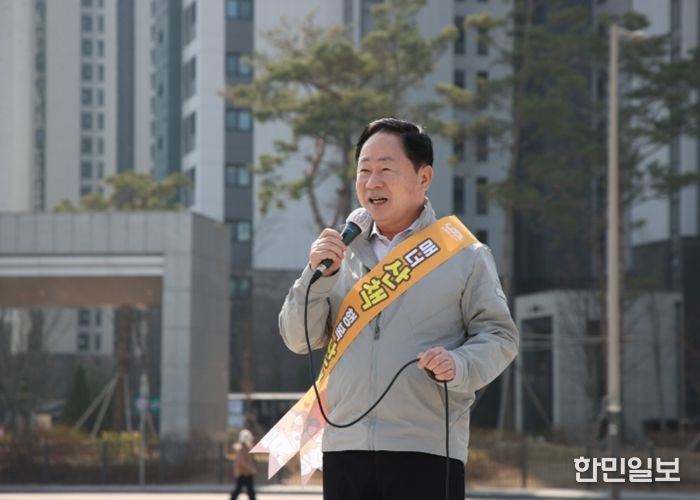 남양주시 다산행정복지센터,‘2026 새봄맞이 쓰담데이‧펫티켓 캠페인’성료