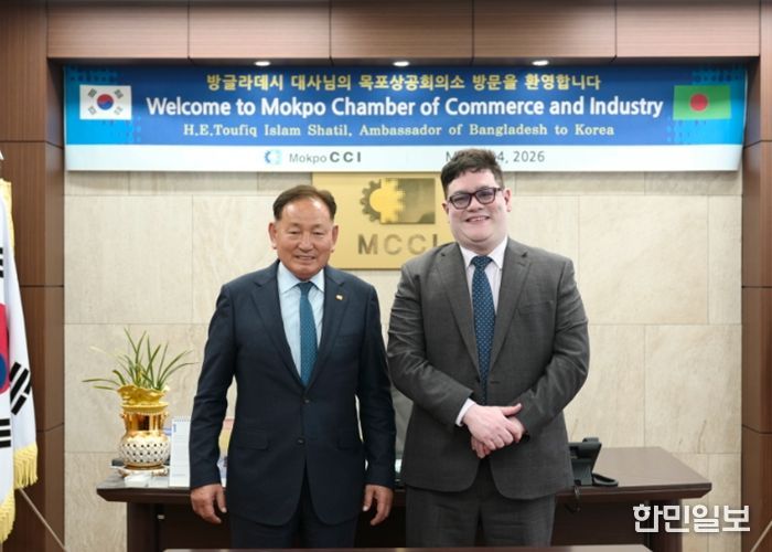 방글라데시 대사 일행, 목포상의 방문 경제 협력 확대 및 교류 활성화 기대