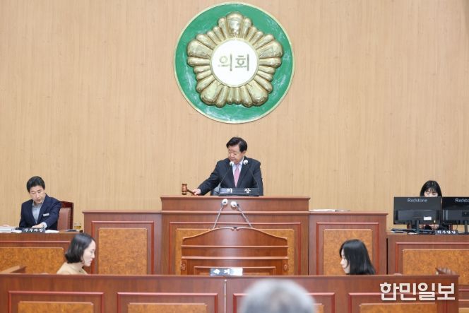 제308회 고성군의회 임시회 제1차 본회의