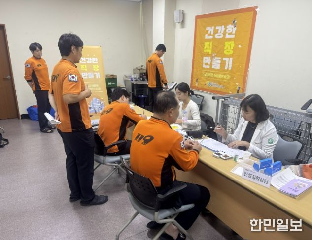 홍성군, 직장인 혈관 건강 ‘밀착 케어’ 나서