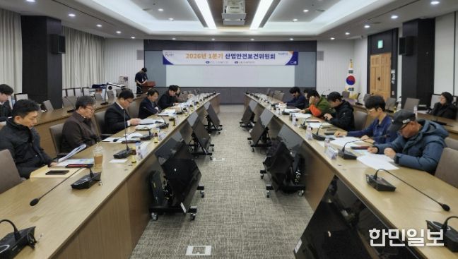 시흥시, 근로자 산업재해 예방 산업안전보건위원회서 노사 소통 강화