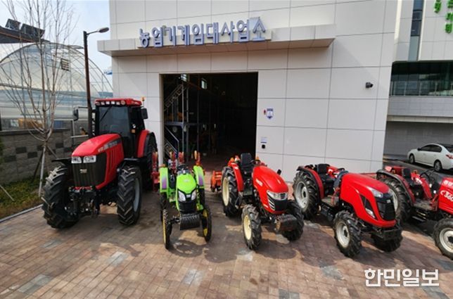 농업기계임대사업소 전경