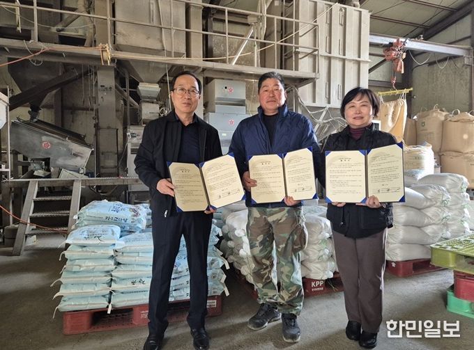 파주시 교하동, 자유로정미소와 ‘교하사랑 나눔가게’ 협약