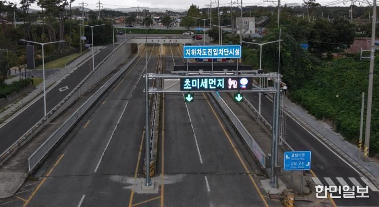 익산시, 지하차도 전기설비 지상화_안전성 강화(송학지하차도)