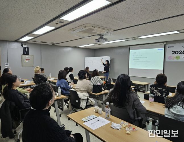 부천시장애인가족지원센터 장애자녀 보호자 자조모임 간담회 모습