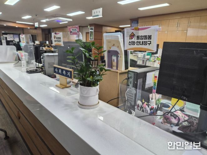 판교면 안내창구