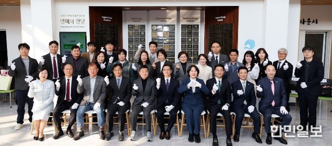 남동구, 2026 상반기 기부자 명예의 전당 헌액식 개최