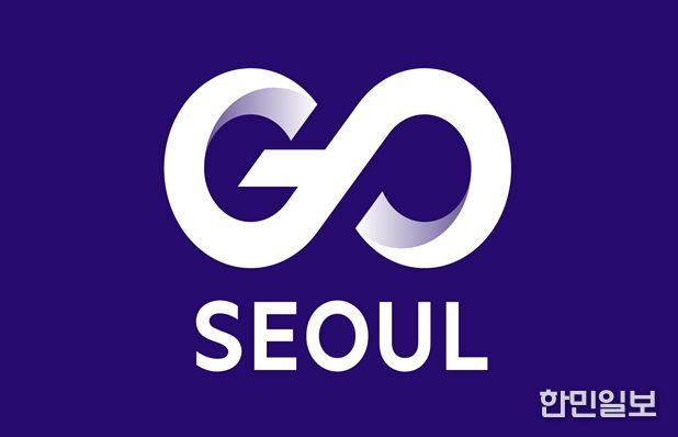 교통수단 통합브랜드 기본형(세로조합)