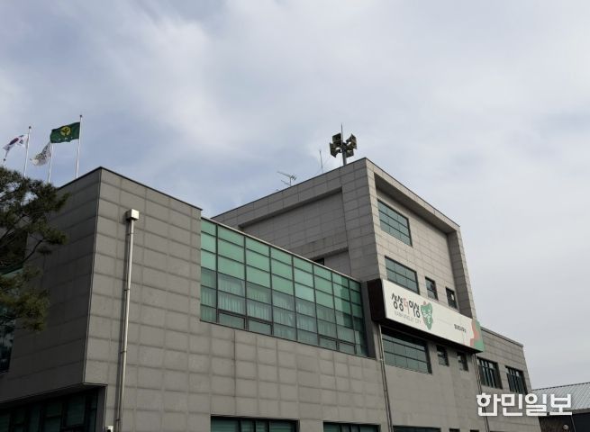 남양주시 별내면, ‘영농폐기물 직접 배출의 날’추진