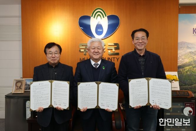 고독사 위기대상자 건강음료배달 협약식