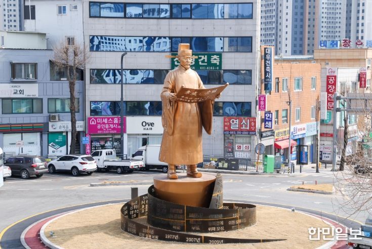 우리 외교를 빛낸 얼굴 1호, 장위공 서희! 새로운 동상으로 거듭나