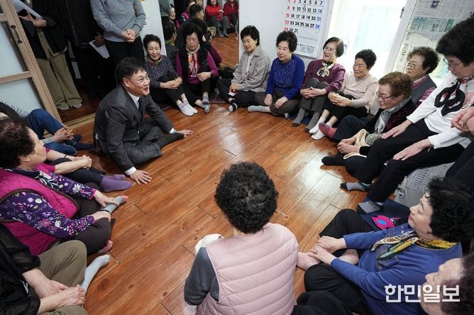 동숭경로당 리모델링 공사 현장