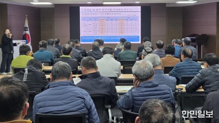 남해군, 풍년 농사 이끄는 ‘쌀 재배기술교육’ 개최
