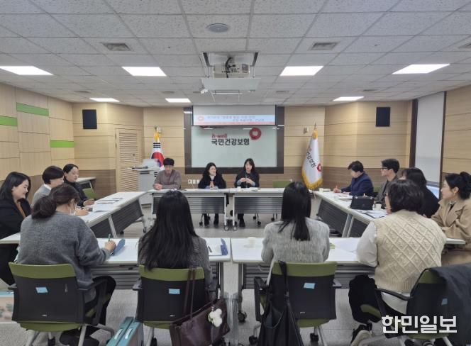 장기요양 ‘맞춤형 영양·위생·안전 코칭 프로그램’ 간담회