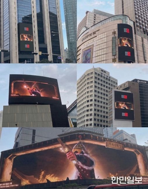 5개 전광판 원싱크 영상 송출