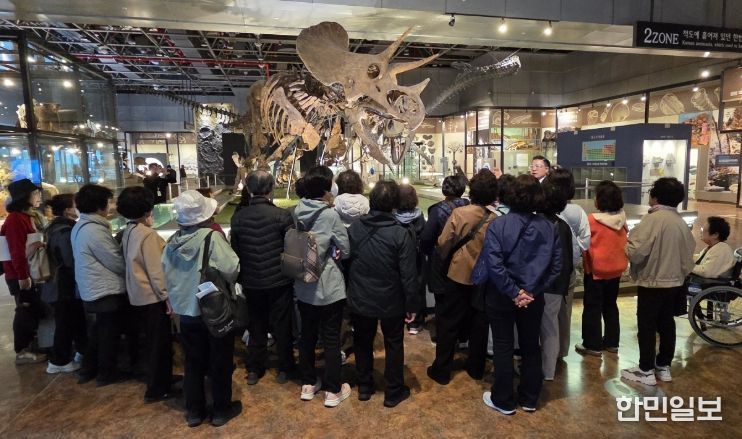 국립중앙과학관 자연사관 관람