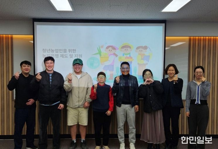 “한국농어촌공사 사천지사” 청년농업인들과 '상시 거버넌스 구축'을 위해 협력