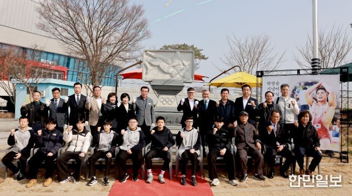 박장순 기념비 이전 제막식 행사