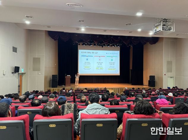 현장근로자 안전보건교육 모습