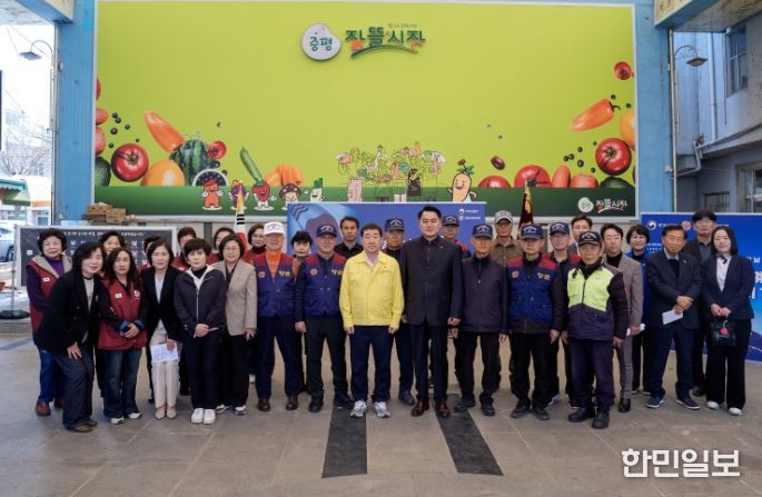 증평군재향군인회, 서해수호의날 맞아 안보의식 확산 거리 홍보