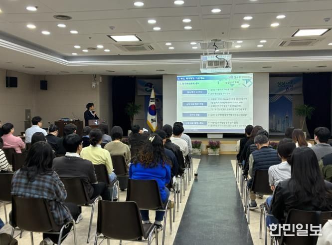 음성군, 공직자 대상 적극행정 교육 실시