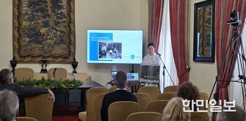 스페인 라팔마 세계 물의 날 행사에서 제주 지하수 관리 성과 발표