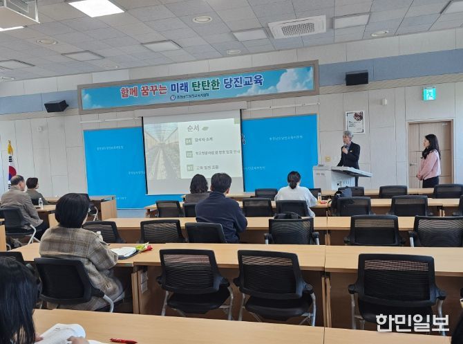 당진교육지원청, 학교텃밭사업 담당교사 및 농어민 명예교사 협의회 개최