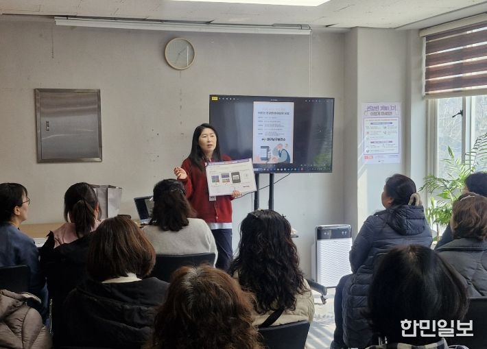 대구 남구, 2026년 AI-IoT기반 어르신 건강관리사업 본격 추진