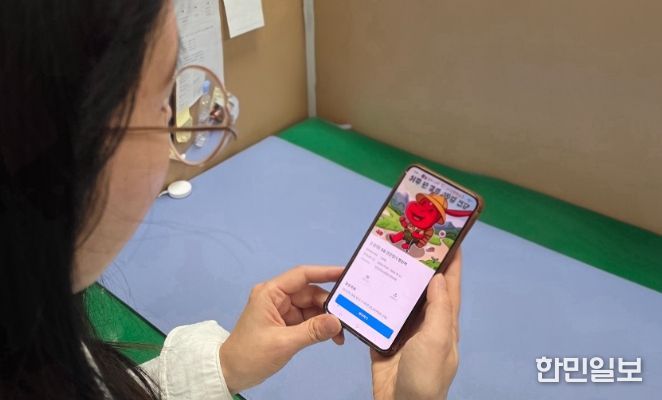 진안군, ‘하루 한 걸음, 평생 건강’ 걷기 챌린지